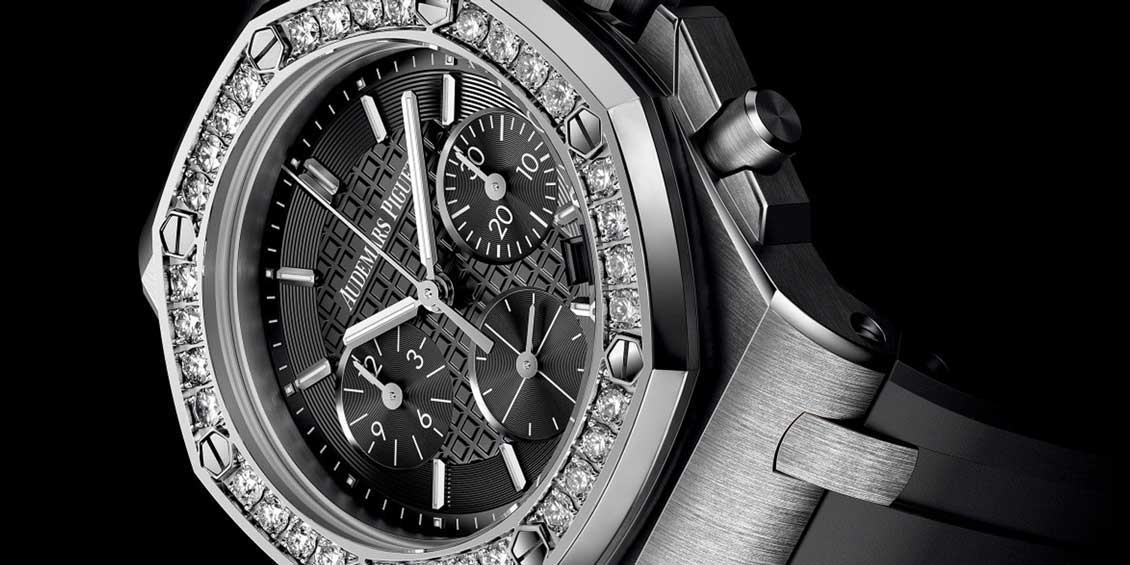 Audemars Piguet Royal Oak Offshore