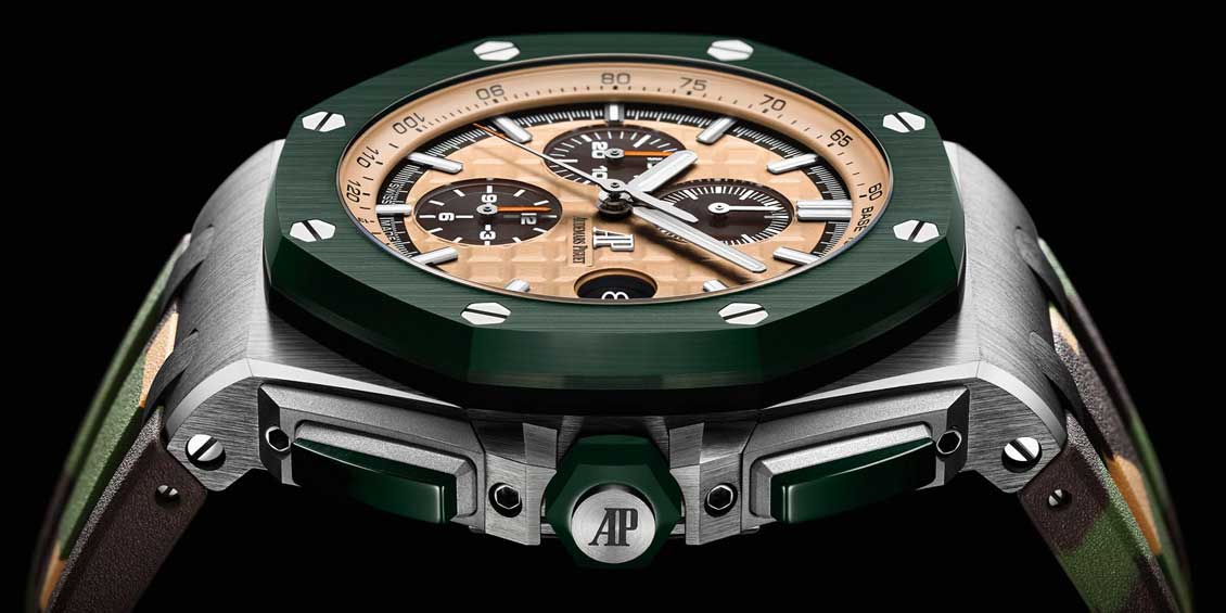 SIHH 2018 Watch List