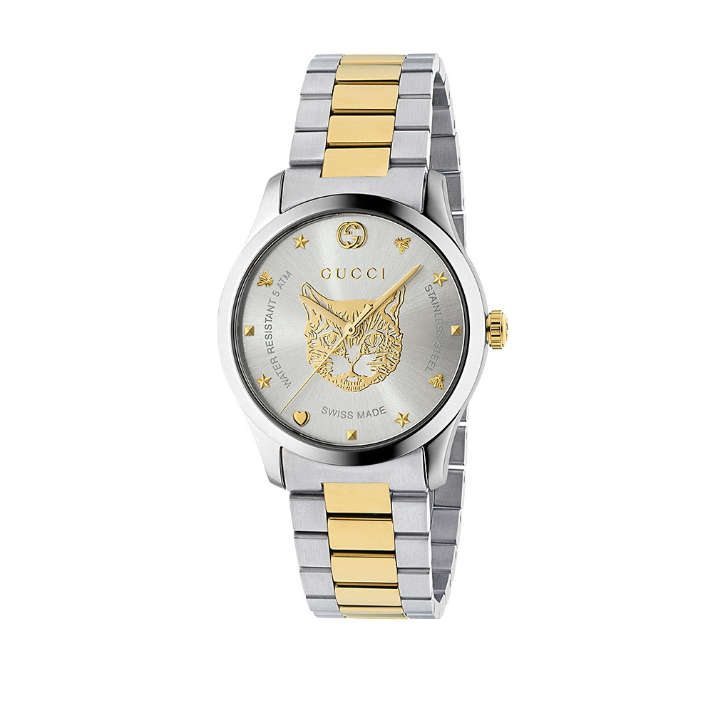 Gucci G-Timeless Bracelet Watch YA1264074