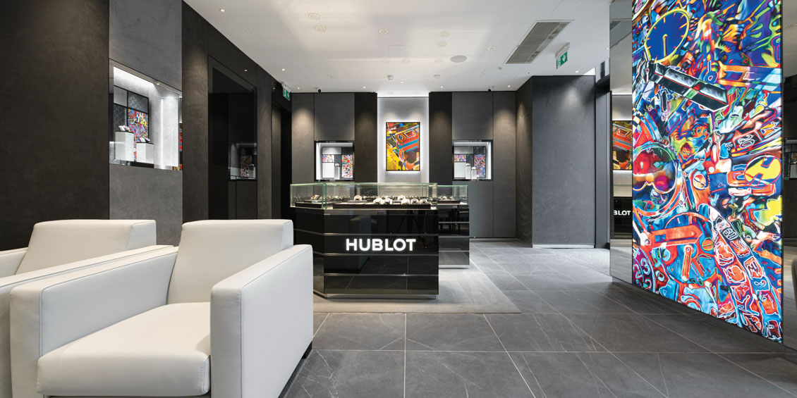 ROX Hublot Boutique