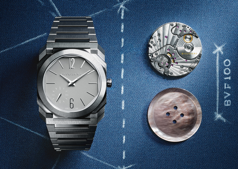 Bulgari Octo Watch